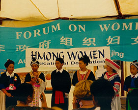 mn-hmong-women-in-china